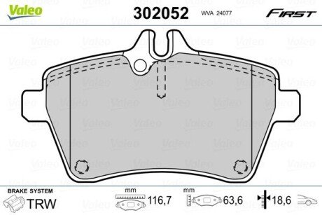 Гальмівні колодки дискові MERCEDES A-Class/B-Class "1,5-2,0 "F "04>> Valeo 302052