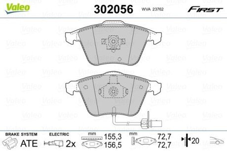 Гальмівні колодки дискові AUDI A6 "2,7 "F "00-05 Valeo 302056