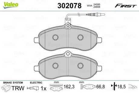 Гальмівні колодки дискові CITROEN/FIAT/LANCIA/PEUGEOT/TOYOTA Jumpy/Scudo/Expert/Proace "F "02>> Valeo 302078