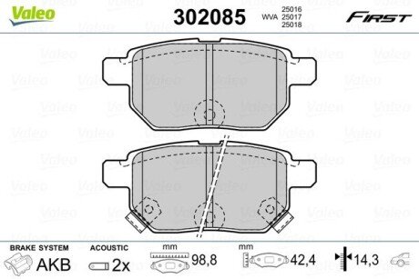 Гальмівні колодки дискові LEXUS/SUBARU/TOYOTA CT/Trezia/Auris/Corolla/Prius/Yaris "1,0-1,8 "R "05>> Valeo 302085