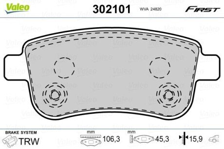 Гальмівні колодки дискові RENAULT Fluence/GrandScenic/Megane/Scenic "1,2-2,0 "R "08>> Valeo 302101