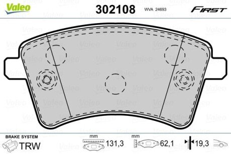 Гальмівні колодки дискові MERCEDES/RENAULT Citan/Kangoo "1,2-1,6 "F "08>> Valeo 302108