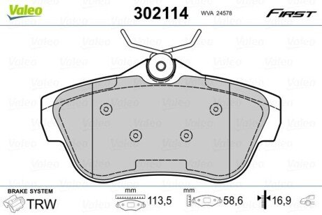 Гальмівні колодки дискові CITROEN/FIAT/PEUGEOT/TOYOTA Jumpy/Scudo/Expert/Proace "1,6-,2,0 "R "07>> Valeo 302114