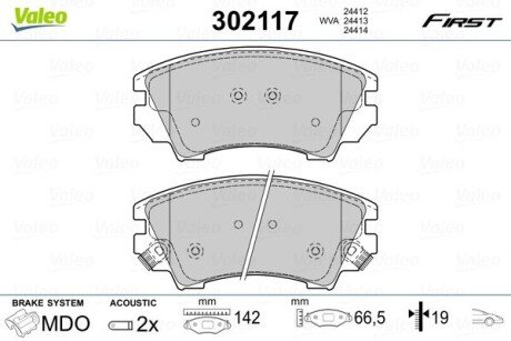 Гальмівні колодки дискові CHEVROLET/OPEL Malibu/AstraJ/Cascada/InsigniaA/Zafira "1,4-2,4 "F "08>> Valeo 302117