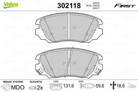 Гальмівні колодки дискові CHEVROLET/OPEL Malibu/InsigniaA "1,4-2,4 "F "12>> Valeo 302118