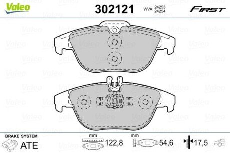 Гальмівні колодки дискові MERCEDES C-Class/E-Class/GLK "1,6-5,5 "R "07>> Valeo 302121