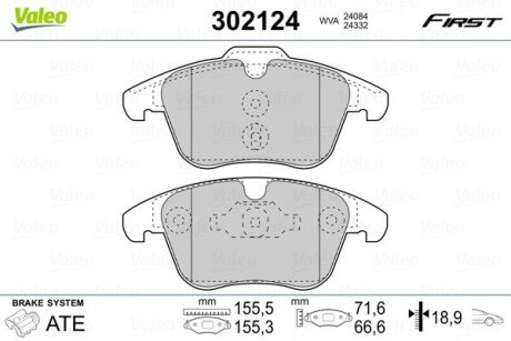 Гальмівні колодки дискові CITROEN/PEUGEOT C5/407/508 "1,6-2,0 "F "09>> Valeo 302124