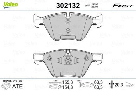 Гальмівні колодки дискові BMW 1/3 "1,6-3,0 "F "03-13 Valeo 302132 (фото 1)