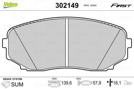 Гальмівні колодки дискові MAZDA CX-7/CX-9 "2,2-3,7 "F "07>> Valeo 302149