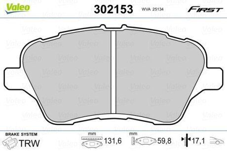 Гальмівні колодки дискові FORD B-Max/Fiesta/TourneoCourier/TransitCourier "1,0-1,6 "F "08>> Valeo 302153