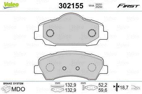 Гальмівні колодки дискові CITROEN/PEUGEOT C4/301/308 "1,2-2,0 "12>> Valeo 302155