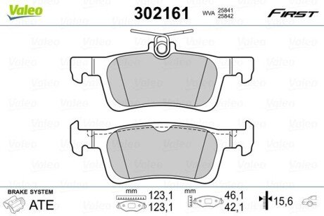 Гальмівні колодки дискові CITROEN/PEUGEOT 308/C4 "1,2-2,0 "R "09>> Valeo 302161