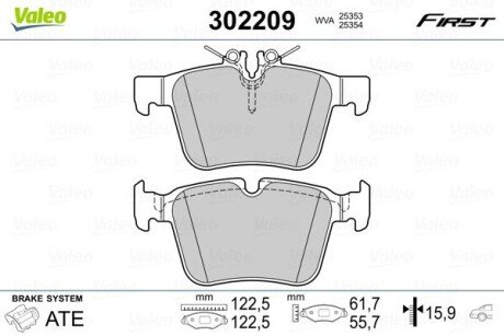 Гальмівні колодки дискові MERCEDES-BENZ C (A,S,W,C205) "R "14>> Valeo 302209 (фото 1)