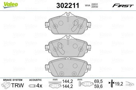 Гальмівні колодки дискові MERCEDES C-Class/E-Class "1,6-2,2 "F "13>> Valeo 302211 (фото 1)