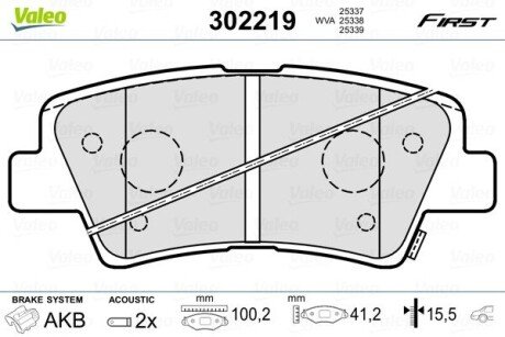 Гальмівні колодки дискові HYUNDAI/KIA/SSANGYONG i20/i30/i40/ix35/Tucson/Ceed "1,0-2,0 "R "10>> Valeo 302219