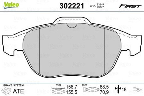 Гальмівні колодки дискові RENAULT Laguna/Scenic "1,6-2,2 "F "01-07 Valeo 302221