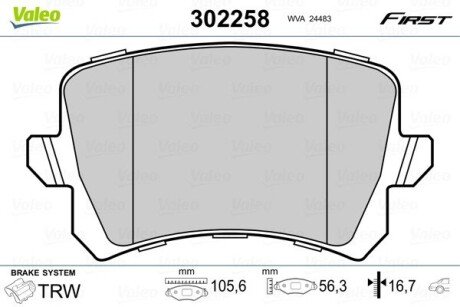 Гальмівні колодки дискові VAG A6/Q3/Passat/Sharan/Tiguan "1,4-3,6 "R "05-18 Valeo 302258