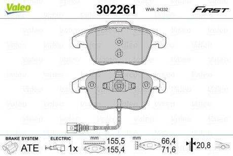 Гальмівні колодки дискові AUDI Q3 "1,4-2,0 "F "11-18 Valeo 302261