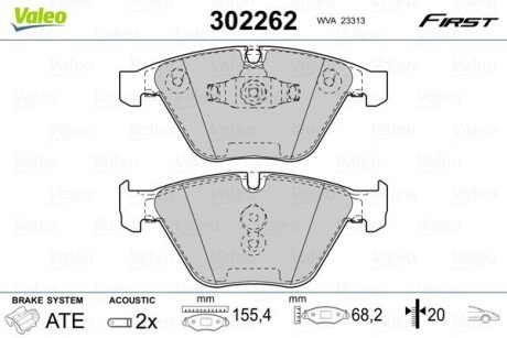 Гальмівні колодки дискові BMW 3/X1 "F "04-15 Valeo 302262