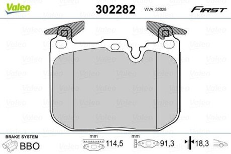 Гальмівні колодки дискові BMW 1/2/3/4 "F "11>> Valeo 302282