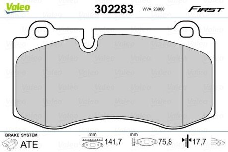 Гальмівні колодки дискові MERCEDES CLS/E-Class/S-Class/SL "F "05-13 Valeo 302283