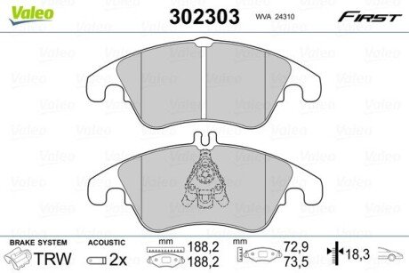 Гальмівні колодки дискові FORD Focus "2,5 "F "09-11 Valeo 302303