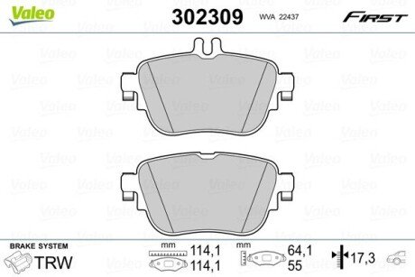 Гальмівні колодки дискові MERCEDES-BENZ E-Class (A,C 238)/(W,S213) "R "16>> Valeo 302309