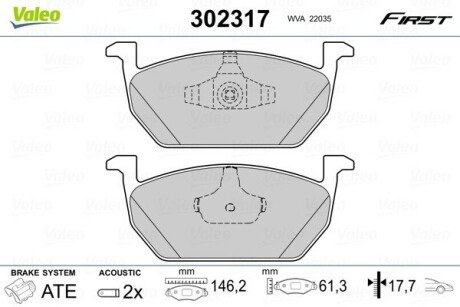 Гальмівні колодки дискові VAG A1/Leon/Polo/Ibiza/Arona "1,0-2,0 "F "13>> Valeo 302317