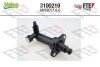 Робочий циліндр зчеплення AUDI/SKODA/VW A3/Fabia/Octavia/Caddy/Gplf/Passat/Polo "1,2-2,0 "02>> Valeo 3100219 (фото 1)