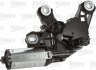 Мотор склоочисника Valeo 404430 (фото 2)