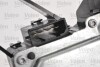 Мотор склоочисника Valeo 404651 (фото 1)