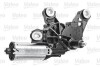 Мотор склоочисника Valeo 404683 (фото 3)