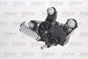 Мотор склоочисника Valeo 404849 (фото 2)