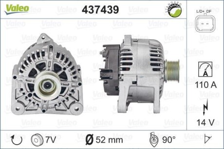 Генератор Valeo 437439