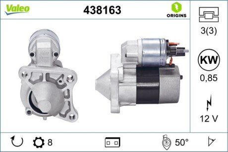 Стартер RENAULT Megane "1,6 \'\'00-03 Valeo 438163 (фото 1)