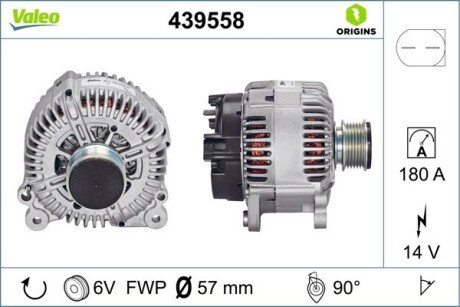 Генератор Valeo 439558