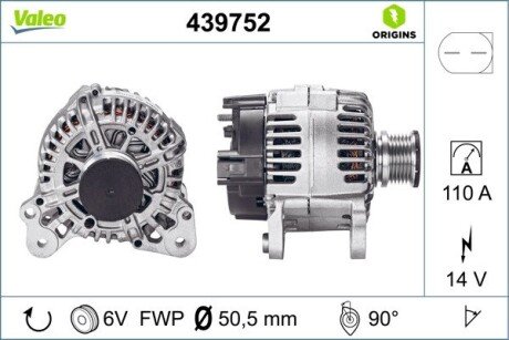 Генератор Valeo 439752