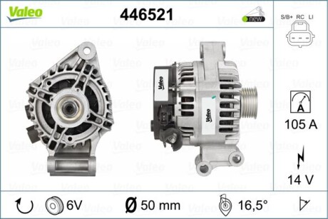 Генератор Valeo 446521