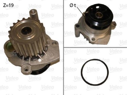 Фото водяной насос Valeo 506700 Водяной насос Valeo 506700