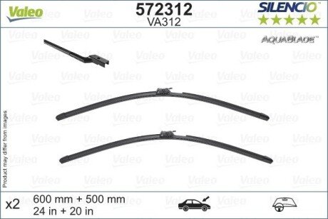 Щiтки склоочисника SILENCIO WIPER AQUA 500+600 з обігрівом VOLVO S60/V60 \'\'18>> Valeo 572312