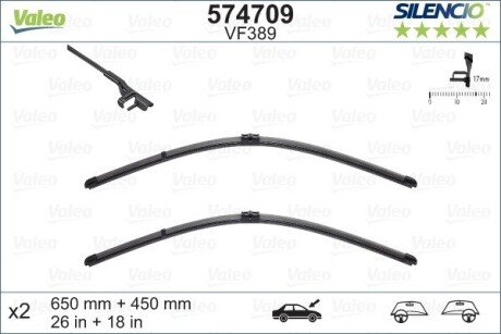 Щiтки склоочисника SILENCIO FLAT 450+650mm BMW 5(F07,F10,F11)/7(F01,F02,F03,F04) "2,0-6,0 "08 Valeo 574709