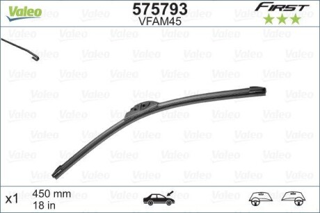 Щітка склоочисника Valeo 575793