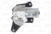 Мотор склоочисника Valeo 582616 (фото 4)