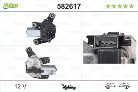 Мотор склоочисника Valeo 582617