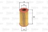 Фільтр повітряний CITROEN/FIAT/PEUGEOT Jumper/Ducato/Boxer "1,9-3,0 "94>> Valeo ="585614" (фото 1)