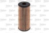 Фільтр масляний MB A-Class/B-Class/Vaneo "1,7-2,0 "98-12 Valeo ="586514" (фото 2)
