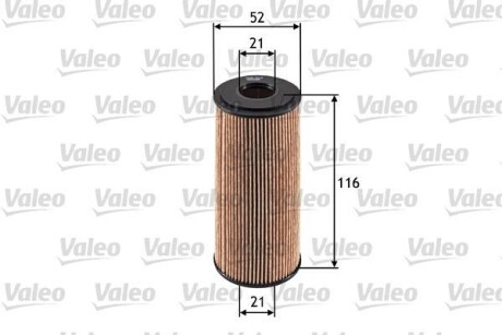 Фільтр масляний MB A-Class/B-Class/Vaneo "1,7-2,0 "98-12 Valeo ="586514"