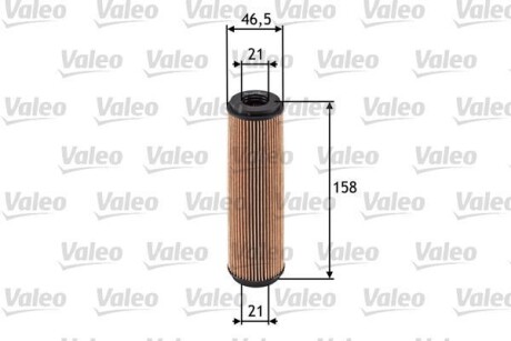 Фільтр масляний MB A-Class/C-Class/CLK/Clc-Class/E-Class/S-Class/SLK/Sprinter "1,6-6,0 "02-18 Valeo ="586515"