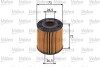 Фільтр масляний NISSAN Almera/Navara/Pick/Primera/X-Trail "2,2-2,5 "00>> Valeo ="586523" (фото 1)
