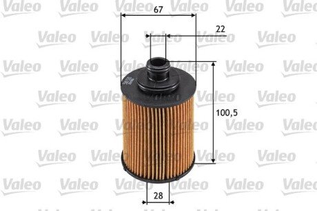 Фільтр масляний Valeo 586530